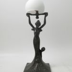 526 8017 TABLE LAMP